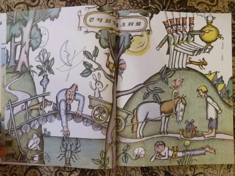 Второй заказ через Лабиринт-заказ 21 книга(+сюрприз)+календарь (8571гр!!!) Книжный маньяк не дремлет