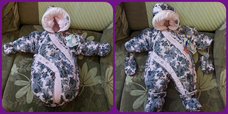 На выписку)))