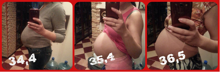 36 с хвостиком!