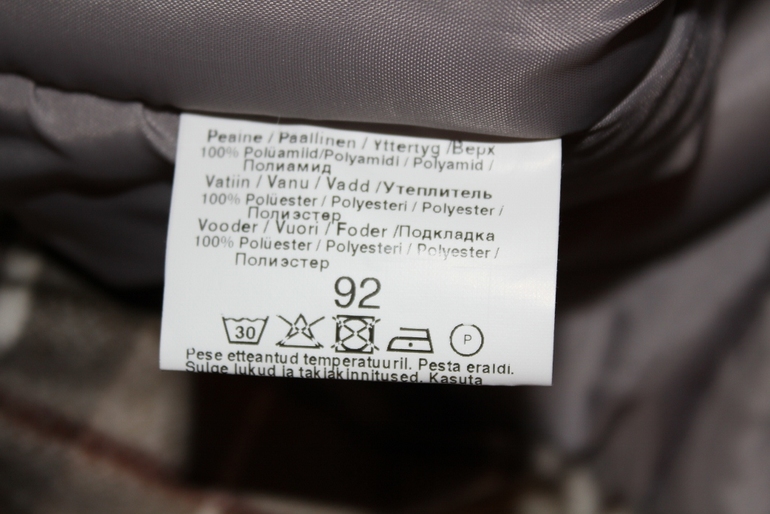 Зимний полукомбез KERRY , р.92 = 2700 р.