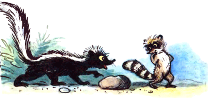 Возможно ли найти