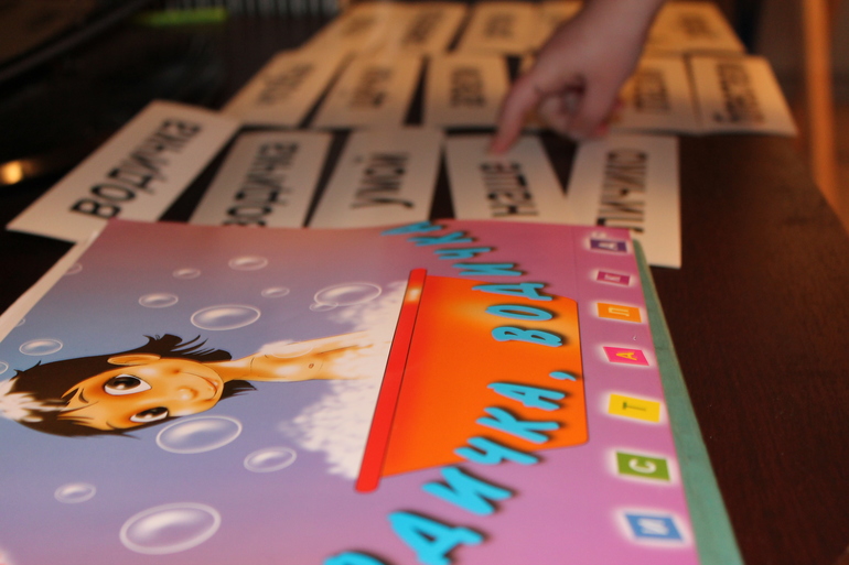 Продолжаем изучать воду...( эксперименты, творчество и Доман)