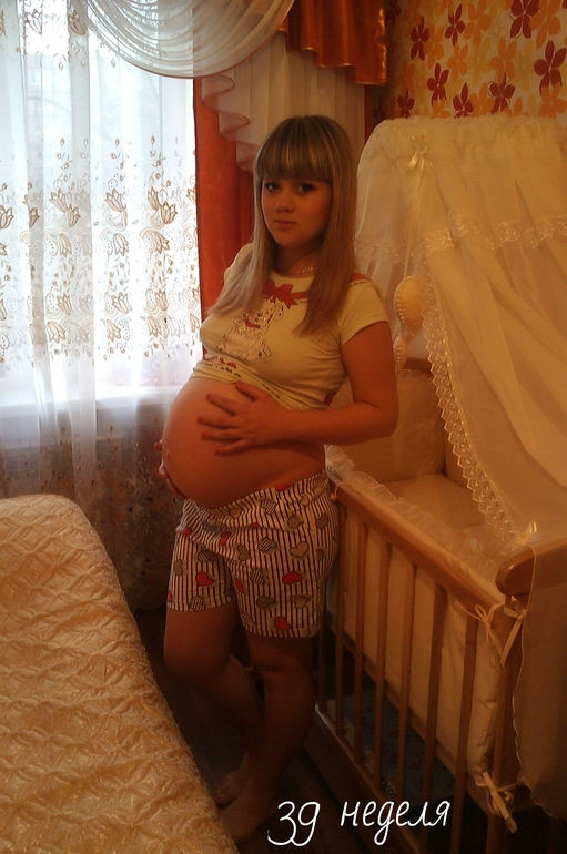 нам 39 неделек!!!