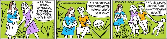 f0a665e2a88acca4059d4d1fe4d0a83a.jpg
