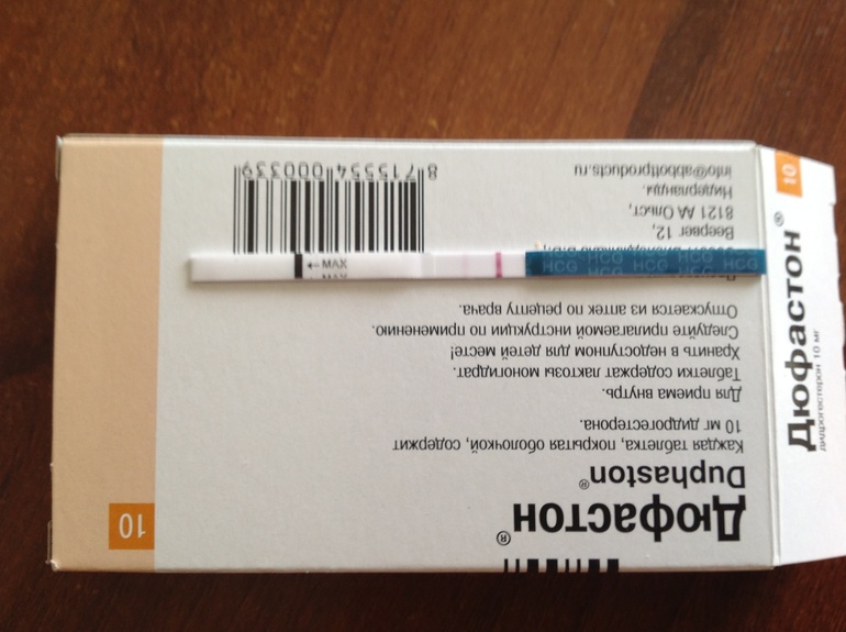 Девчонки! Это ТО САМОЕ?!!!!