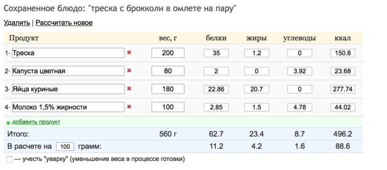 a41f026fb7c0534df6a97ef1e9f2fc38.png
