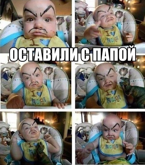 Минутка улыбки)5 шт.