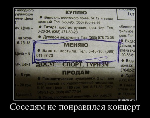 Минутка улыбки)5 шт.