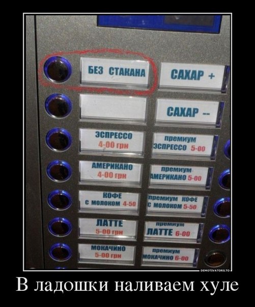 Минутка улыбки)5 шт.