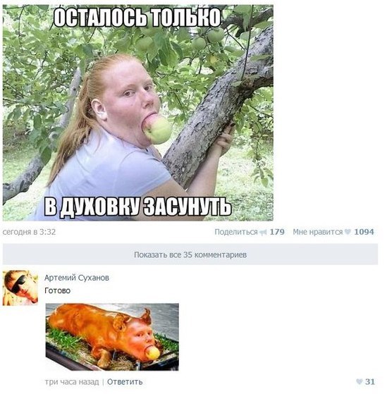 Минутка улыбки)5 шт.