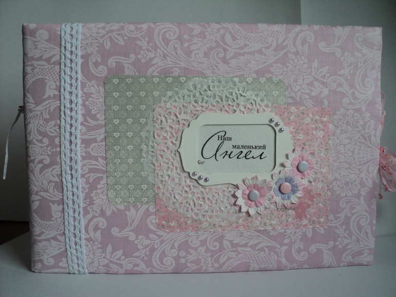 Для малышки,которая вот-вот появится на свет