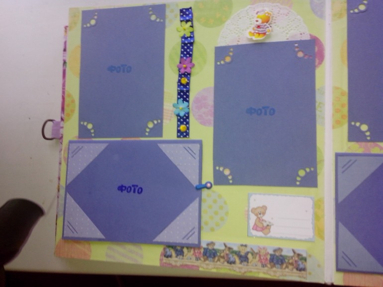 альбом для внучки