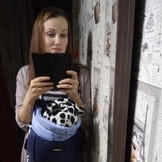 Аватар
