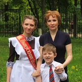 Аватар