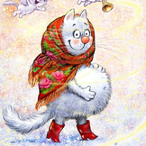 Аватар