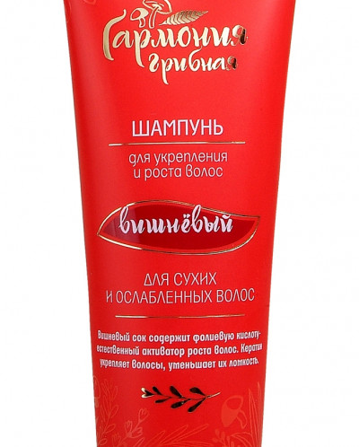 Estel, бальзам, vita - терапия для поврежденных волос, "curex therapy", 250 мл. Estel curex therapy шампунь. Шампунь эстель curex classic. Шампунь для ломких и ослабленных волос. Инспирейшн шампунь.