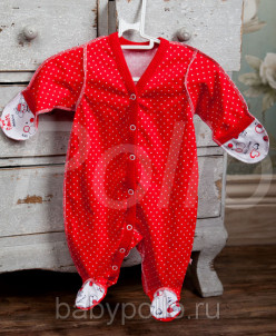 Комбинезон для новорожденного