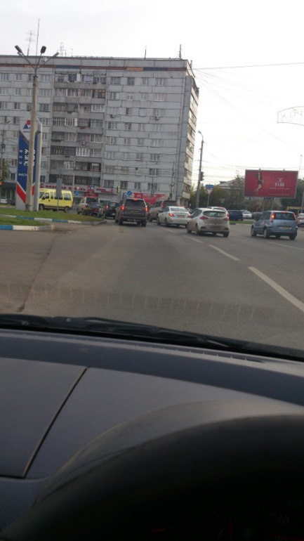 Один день