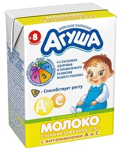 Хочухи на обмен