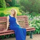Эльвира Сахарова