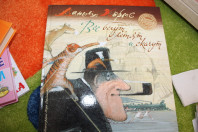 Книги дешево