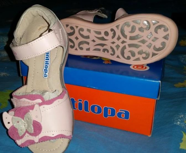 Босоножки Антилопа. Новые.