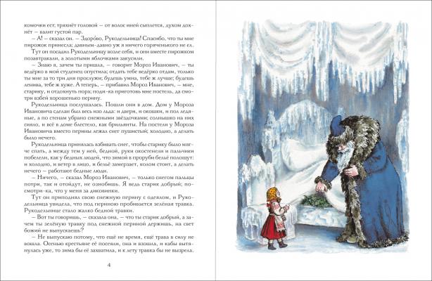 Наше первое книжное пополнение в этом году!