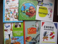 Продам книги ( некотых уже нет в продаже)