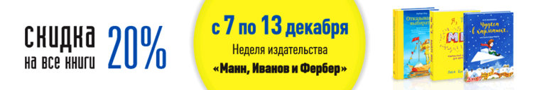 на все книги