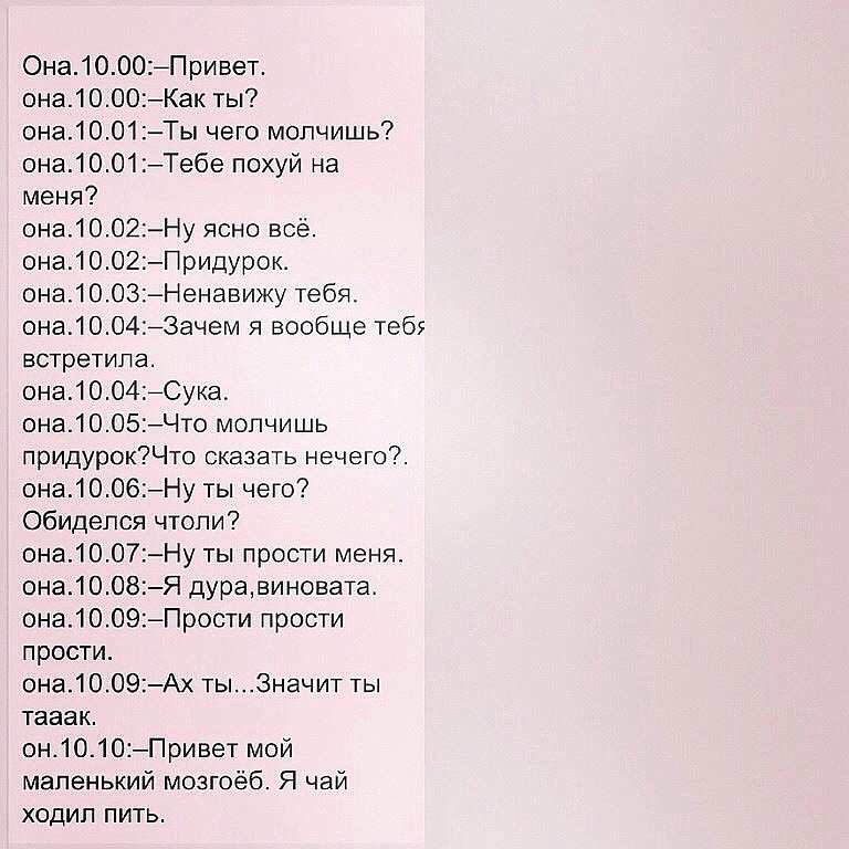 вот как бывает.. ))