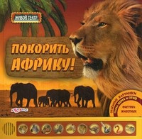 Супер-предложение от Май-шоп