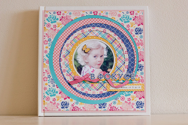 Книга