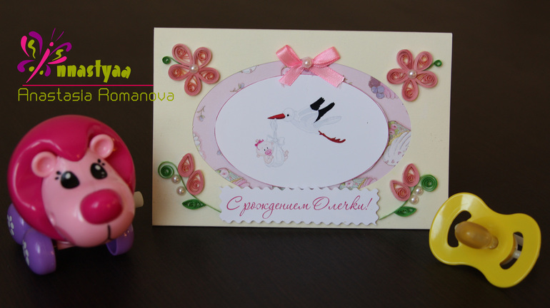 Мой hand-made открыток!