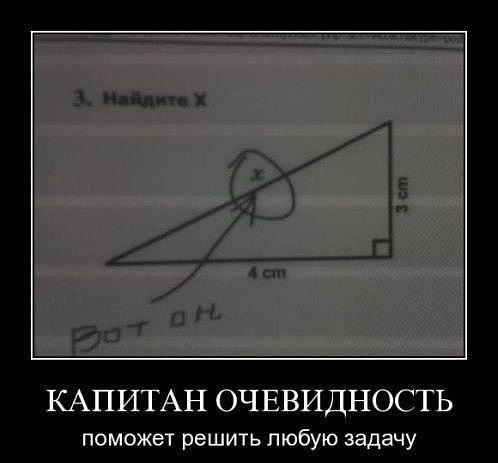 Позитивчик:)
