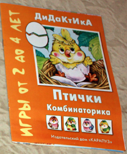 a0674056ec323618b0e5794207d6c1cb.jpg