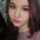 Юлия Чеканова