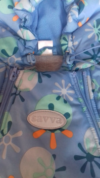 Комбинезон SAVVA