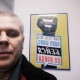Павел Бондаренко