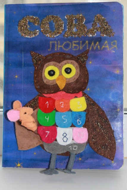 Книга