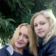 Вера Савельева