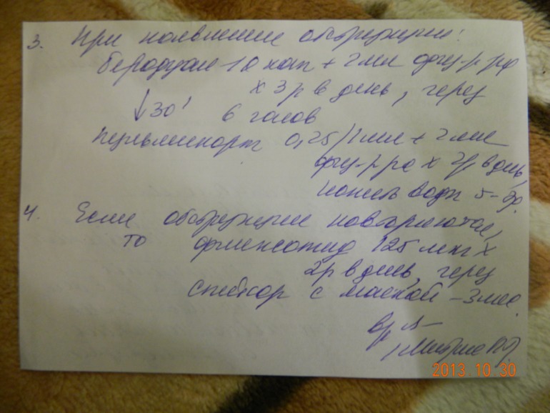 Всех излечит, исцелит - добрый доктор...Айболит...
