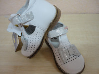 Туфельки котофей д/маленьких принцесс