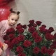 Валерия Запорожец