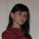Марина