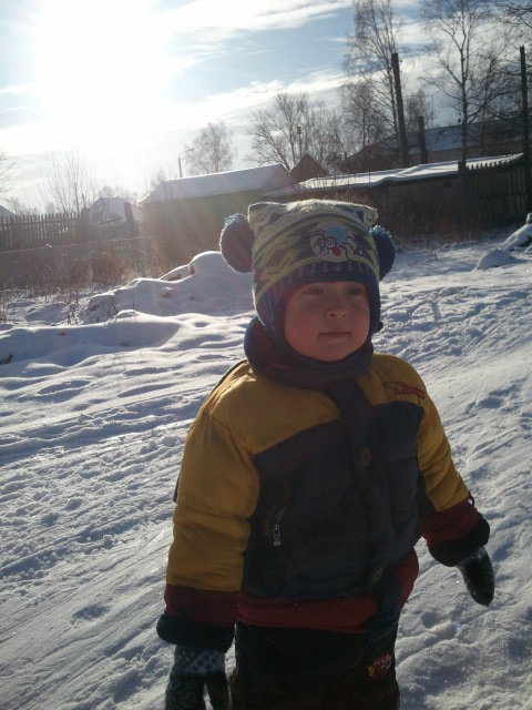 Прогулка.