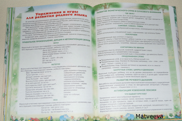 924de5ece6e9cadc6be6cfeda032c836.jpg