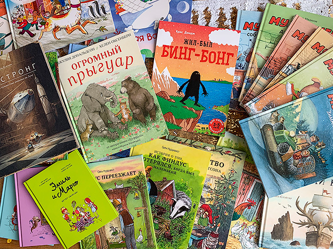 Самые любимые книги детей 2-4 лет — 14 ответов | форум Babyblog