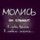 Оксана Мамедова