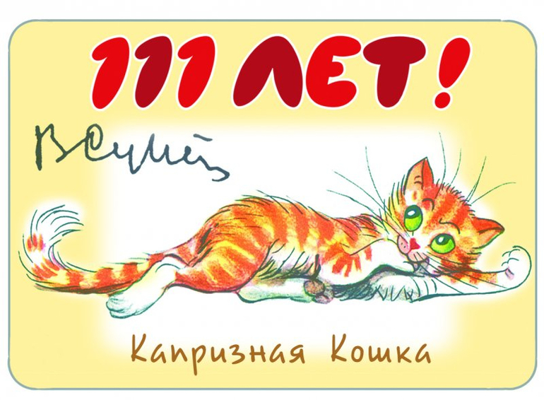 c9a7c2bd5ee5965fea992ee165a2a29a.jpg