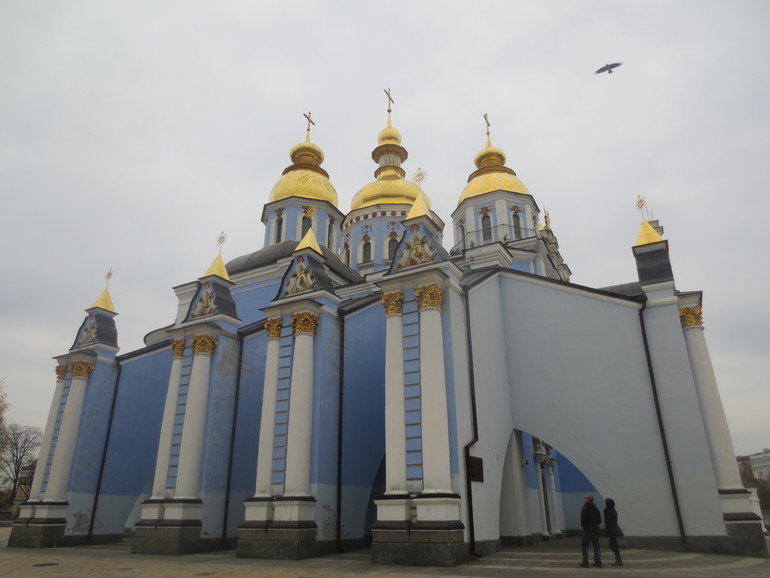 Прогулка)
